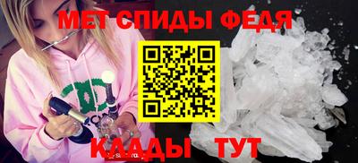 кокаин премиум Кингисепп