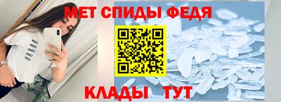 кокаин премиум Кингисепп