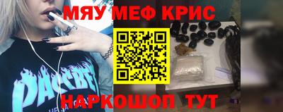 гашишное масло Кинель