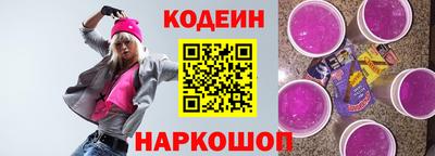 кокаин премиум Кингисепп