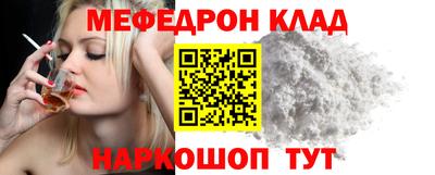 гашишное масло Кинель