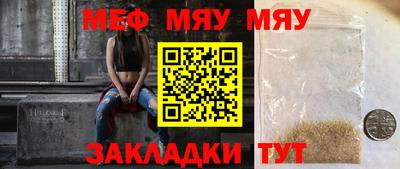 гашишное масло Кинель