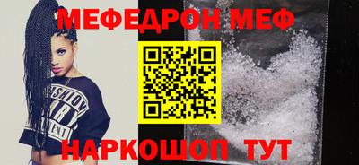мескалин Кимры