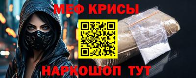 гашишное масло Кинель