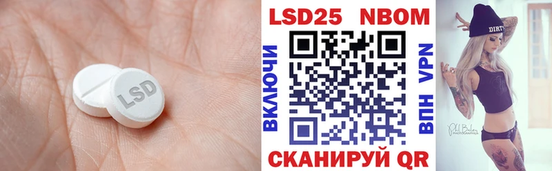 наркота  Чита  ОМГ ОМГ как войти  Лсд 25 экстази кислота 